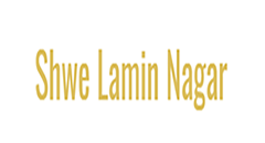 shwelamin-small
